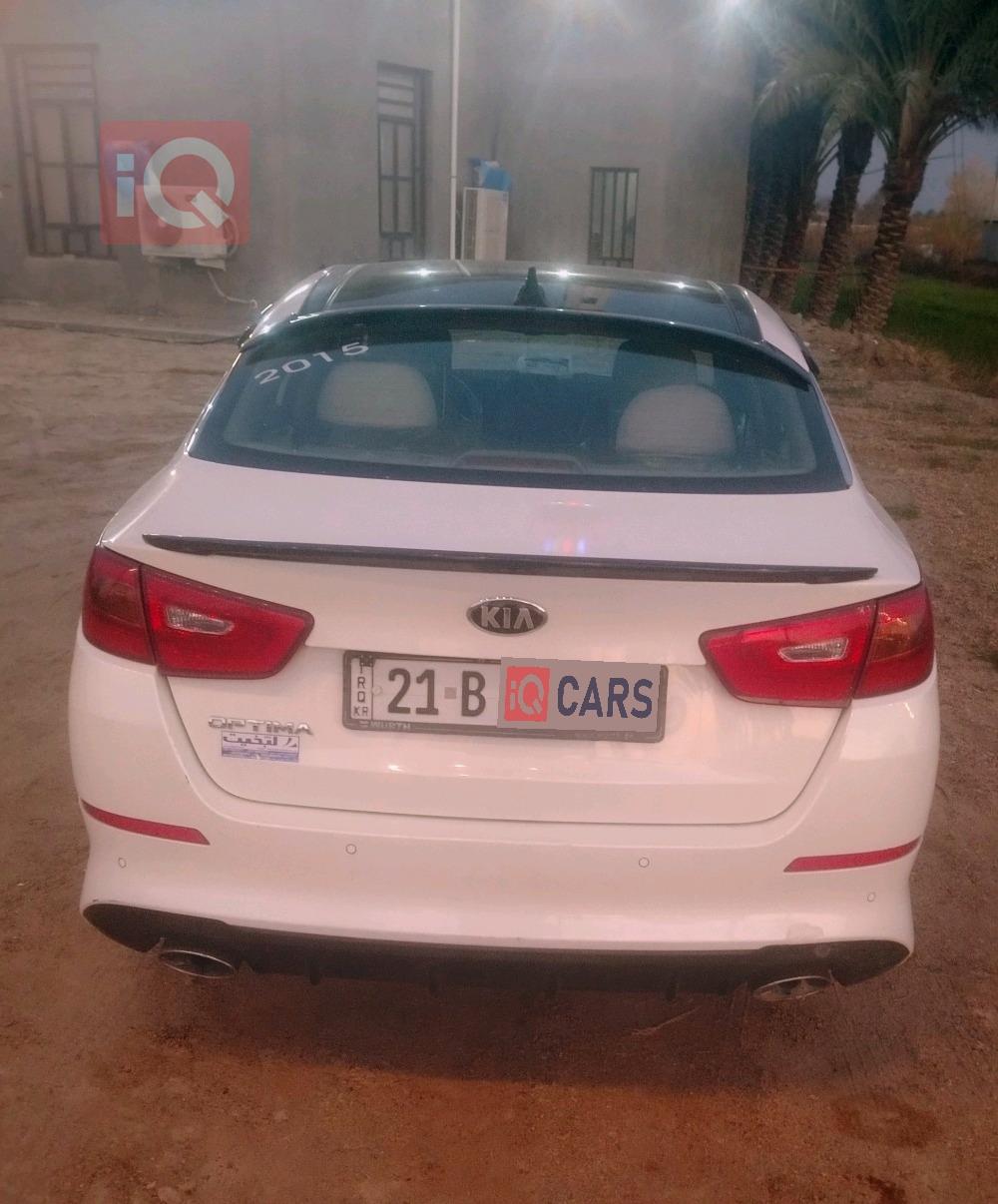 Kia Optima